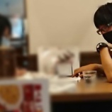 『恥ずい』の画像