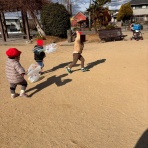 相生市 家庭的保育室 めばえ