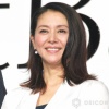 【悲報】小泉今日子(60歳)さん、武道館コンサートで憲法第9条を朗読ｗｗｗｗｗｗｗｗ