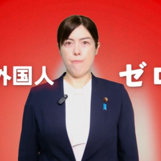 なんJ政治ネタまとめ