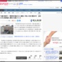 娘（15）「お母さん、精神科行った方がいいわ」 父「うんうん」 → 母が発狂し、娘の首を包丁でめった刺しして殺害