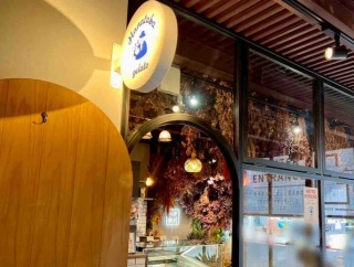 女池神明にある『農家のむすこがつくるジェラートのお店ハナタバ』でハナタバ × 絹いもや コラボ『しるきーもんぶらんパフェ』期間限定販売！2月27日、28日、3月1日。