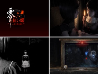 3/12発売予定『零 ～紅い蝶～ REMAKE』PSStore予約ランキング1位に。パッケージ版は「プレミアムボックス」、お札がぎっしり れいかんフェイスタオル付「スペシャルコレクションボックス」も