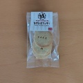 道の駅てしお 天塩の國 さけとばクッキー&ワッフルラスク