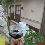 聖ヨゼフの園オフィシャルブログ