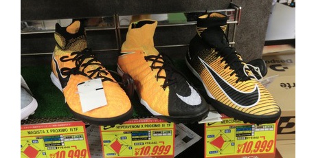 Nike Mercurial Proximo カモフラージュ フットサルシューズ Nike Mercurial Proximo カモフラージュ フットサルシューズ