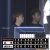 日ハム、広島との練習試合に2−8で敗れる　ドラ1伊藤は4回3失点