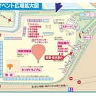 �غ��ץХ롼��ե����ƥ��Х�  ������ޡ٤β���