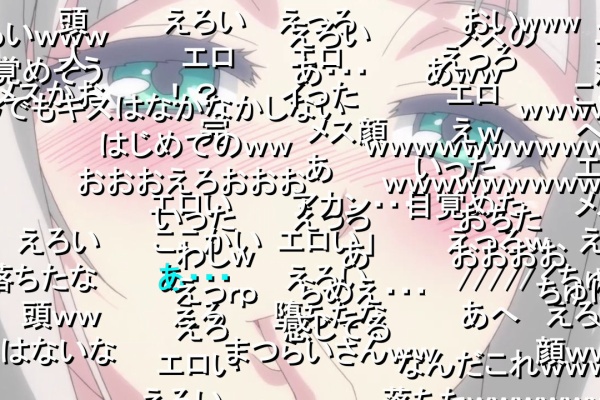 元の下ねた アニメ 最高のアニメ画像