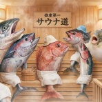 にわかまっしぐらなブログ-ダーツボクシング諸々