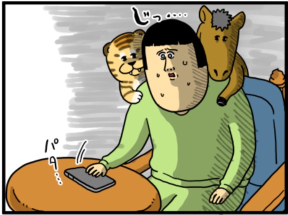 トラウマを植え付けられた結果、絶ちました