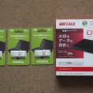 光学ドライブとUSBメモリを買う