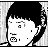 【マッチングアプリ24】