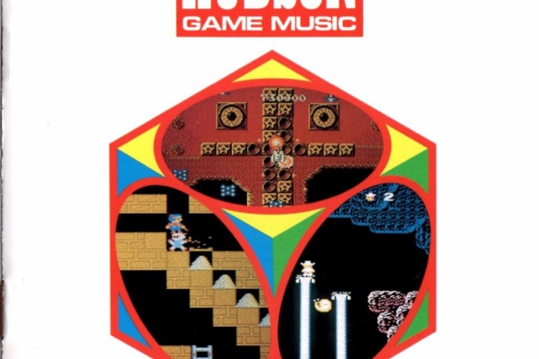 ハドソン・ゲーム・ミュージック LP レコード 【昭和レトロ】 ハドソン・ゲーム・ミュージック （sayokoskatti on X