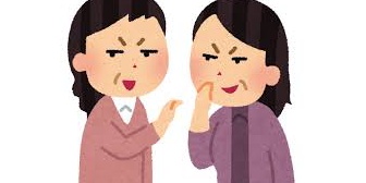 いじめっ子達にやり返した息子→翌月、授業参観中にいじめっ子の親「親の顔が見てみたいですねー」→俺「こんな顔です！」