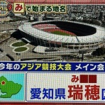 アッキーのブログです。39歳です。(AKB39)