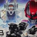 DXギャバリオントリガー