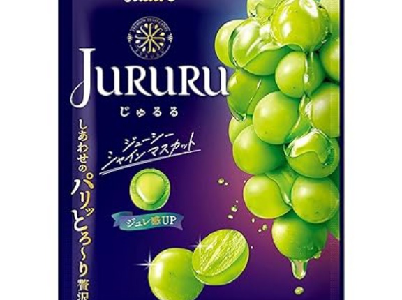 【998円】カンロ じゅるる シャインマスカット 60g×6個がクーポン特価