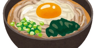 社食での食べ方について、ある日同僚から「いつも気になってるけどそれってマナー違反じゃない？」って言われたんだが…