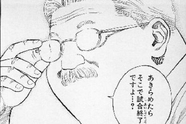 諦めたら試合終了 両者引かなかったヤクルト対阪神 日常に彩りを