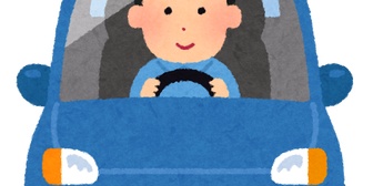 裏道をスピードで通る人達から「おじいちゃんの運転」と馬鹿にされる…