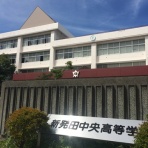 NSGカレッジリーグ 生き方の授業