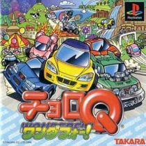 レースゲーム くるまにあ速報