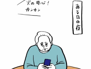 フランス語の発音難しい