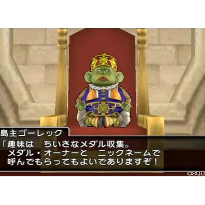 ゴーレック撤去で葉っぱとしずくの入手手段がないんだが ニノクロまとめ超速報