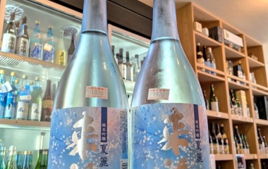 �إ��㥯�ʥ��βֹ������Ѥ������ܼ�٤β���