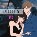 彼の心にまだ元カノがいます【５】〜間に合わなかった覚悟②〜