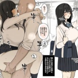 【画像】クラスの地味JK、実はとんでもないヤリマンだった…