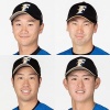 日ハムが宮台、鈴木遼、吉田侑、姫野に戦力外通告