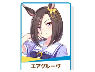テスト