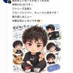 【悲報】X女性「32でこれはキツすぎやろ…」