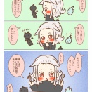 聖幼女みふぁは悪に染まった！ 192 悪い子だけの時間