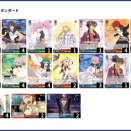 【WS】テイルズ6電球2門 構築 デッキレシピ