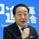 【中道】野田共同代表「１足す１が２に届かなかったら失敗だ」…衆院選の結果次第で「責任取りたい」  [煮卵★]