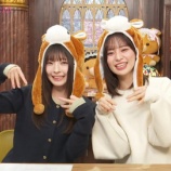 『[動画]2026.02.10 SHOWROOM　≠MEの「のいみーのいみ。」 【冨田菜々風、永田詩央里】【ノイミー】』の画像