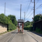 散歩と旅ときどき温泉