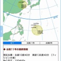 �����11�档��