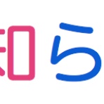 秒刊 IT NEWS
