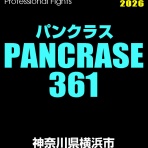 PARAESTRA NETWORK NEWS