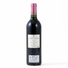 ラ・シャペル・ド・ラ・ミッション・オーブリオン La Chapelle de La Mission Haut Brion 2014 14% 750ml ボルドー 赤 ワイン