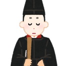 【画像】若い頃の竹内力さん、想像の5倍