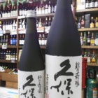 �ص����ġ�30��ǯ��ǰ�򤬡������٤β���