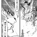 【画像あり】マジンガーZEROさん、マジンガーZ至上主義の厄介オタクだったのに最終回で可能性の光を認めた結果ゴマちゃん（ロボ）まで認められる懐の深いお方になる