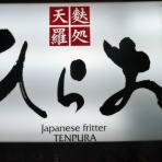 くーぱーの減塩blog