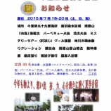 ��6��Ի��Ȳƴ���ɡ٤β���