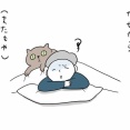またかよ。